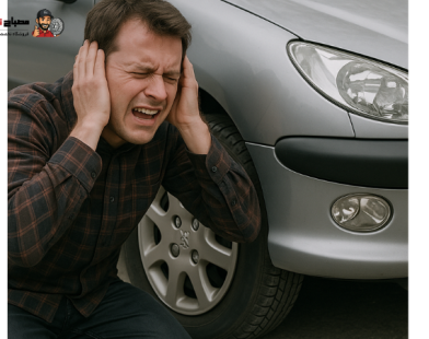 انواع صدای لنت ترمز | راهکاری های رفع آن