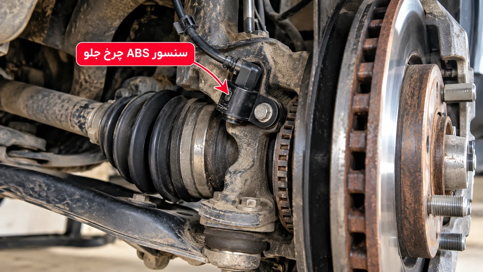 محل سنسور ABS چرخ جلو پراید