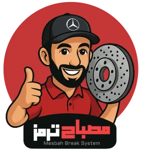 فروشگاه مصباح ترمز