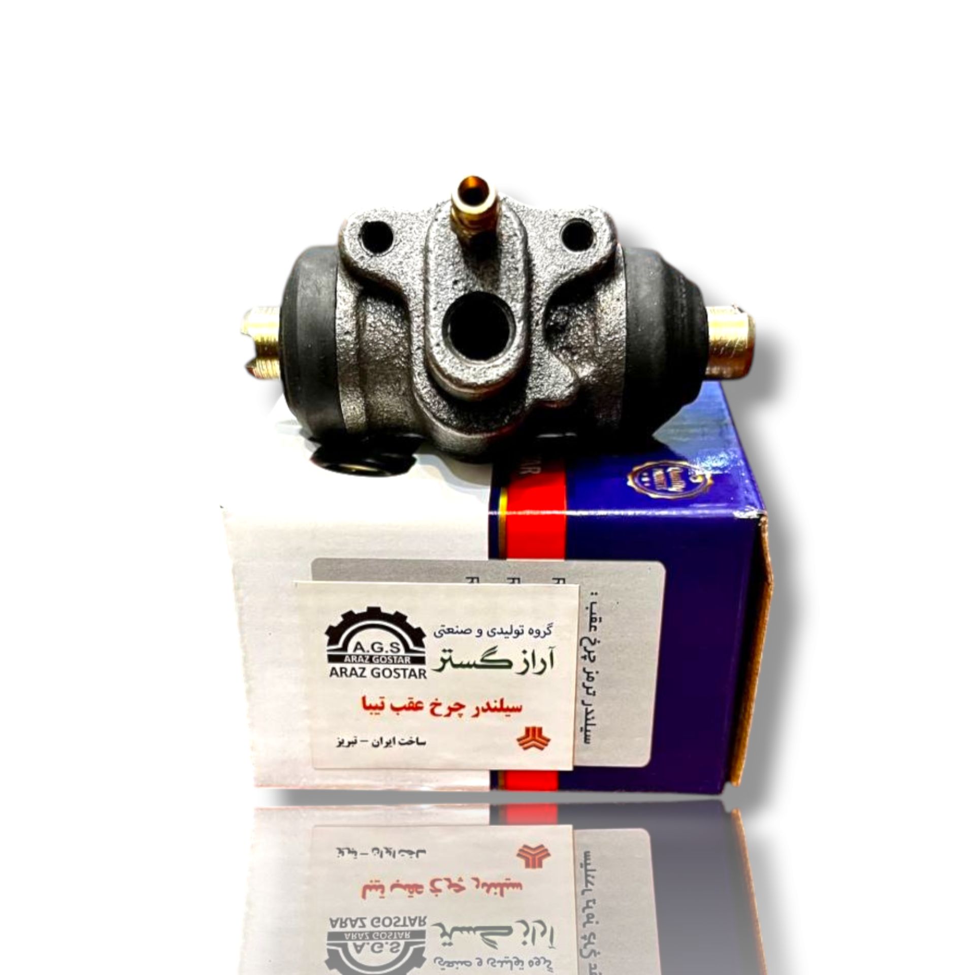 خرید سیلندر چرخ ترمز عقب کوییک آراز گستر سیلندر چرخ ترمز عقب کوییک آراز گستر