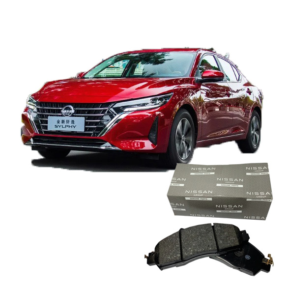 لنت ترمز جلو نیسان سیلفی Sylphy