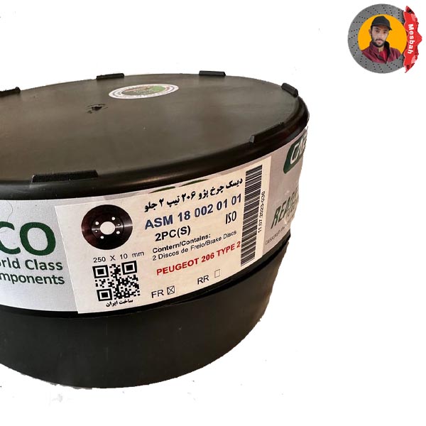 قیمت-دیسک-ترمز-بدون-سوراخ-206.jpg