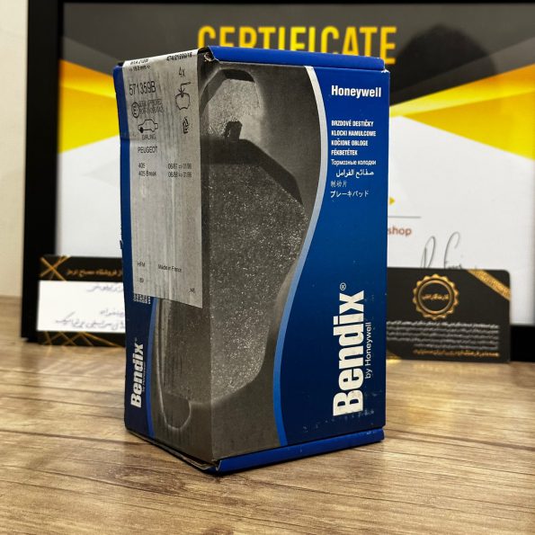 لنت ترمز جلو پژو 405 بندیکس Bendix اصلی فرانسه