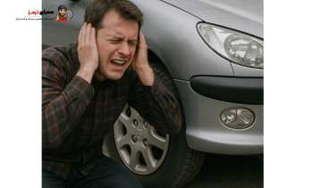 انواع صدای لنت ترمز | راهکاری های رفع آن