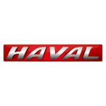 لنت ترمز هاوال HAVAL