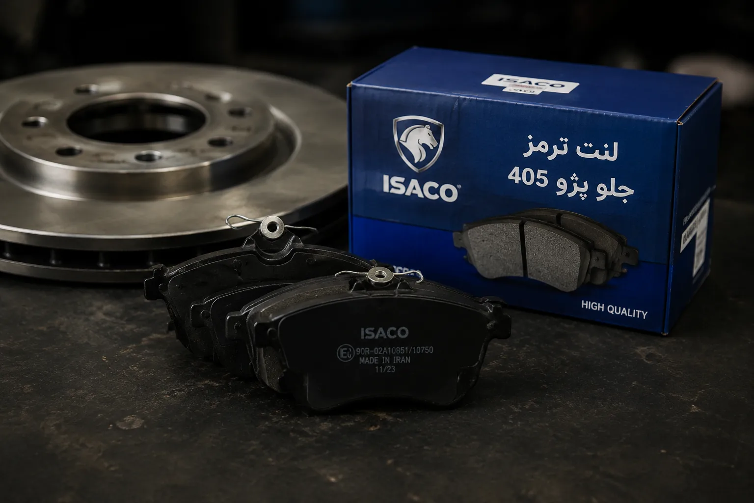 لنت ترمز جلو پژو 405