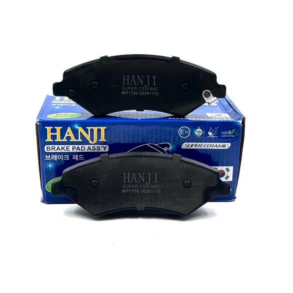 لنت ترمز جلو دیگنیتی الیت برند هانجی سرامیکی HANJI