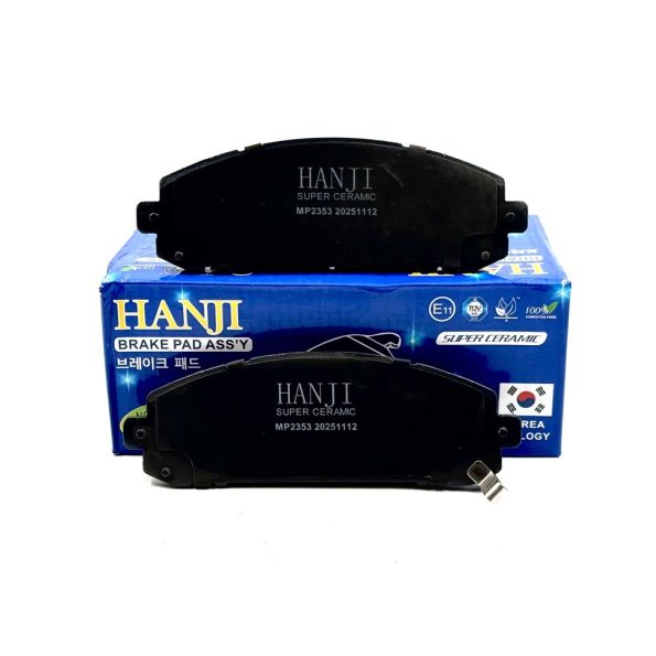 لنت ترمز جلو دیگنیتی پرستیژ برند هانجی سرامیکی HANJI