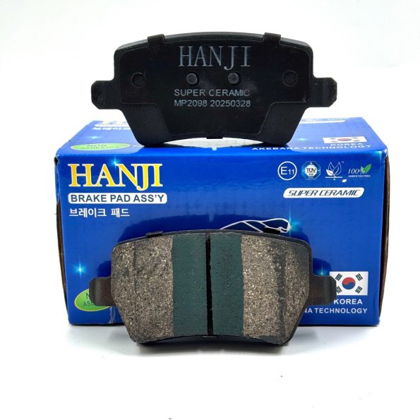 لنت ترمز عقب فدیلیتی برند هانجی سرامیکی HANJI